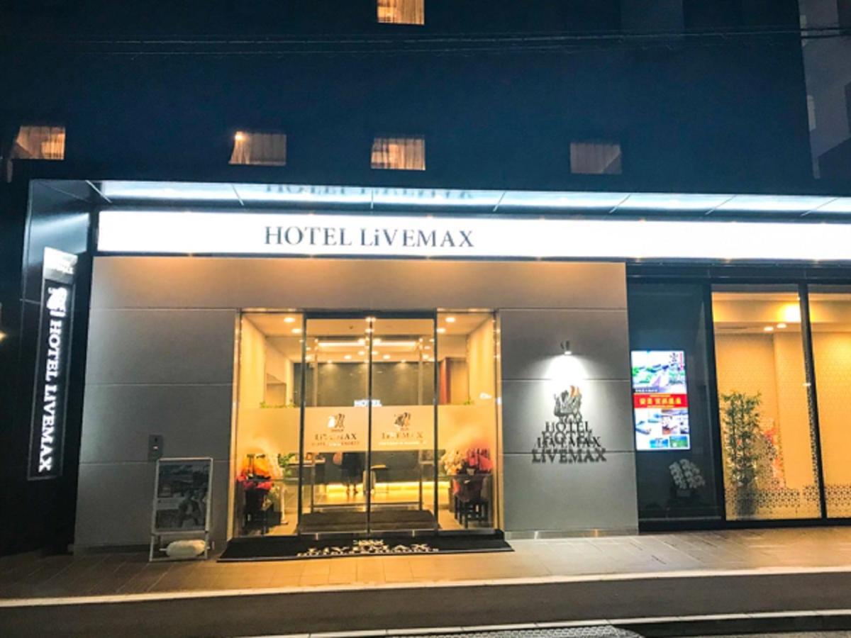 Natural Hot Spring Hotel Livemax Premium Хіросіма Екстер'єр фото