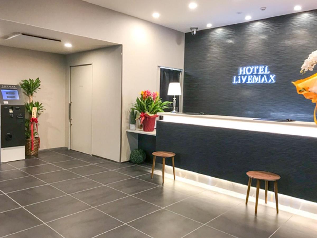 Natural Hot Spring Hotel Livemax Premium Хіросіма Екстер'єр фото
