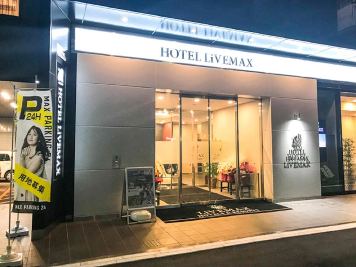 Natural Hot Spring Hotel Livemax Premium Хіросіма Екстер'єр фото